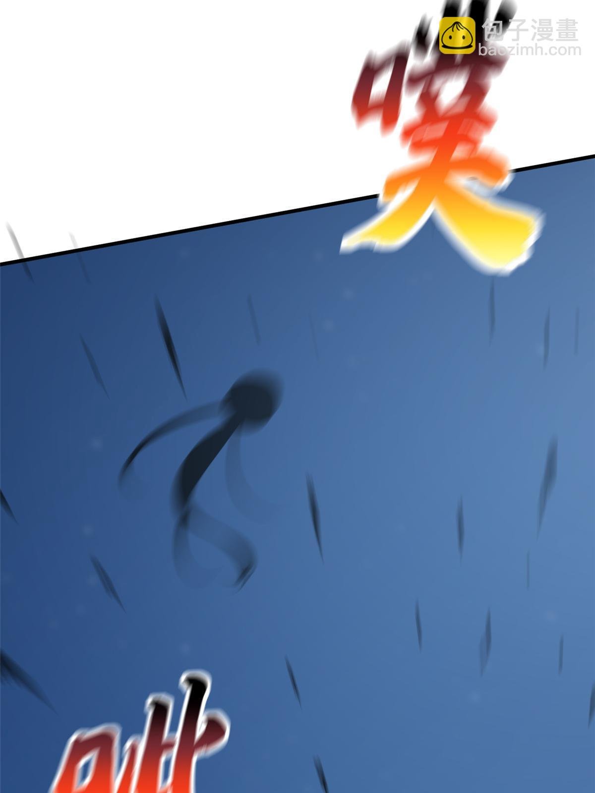 第190话 一言不合