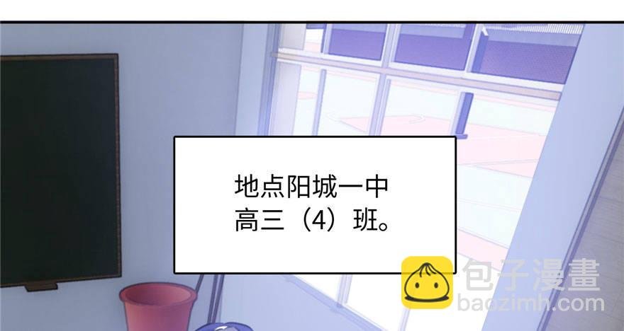 001 武者世界