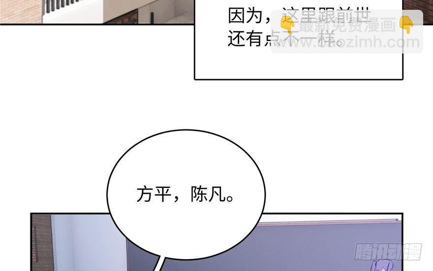 001 武者世界