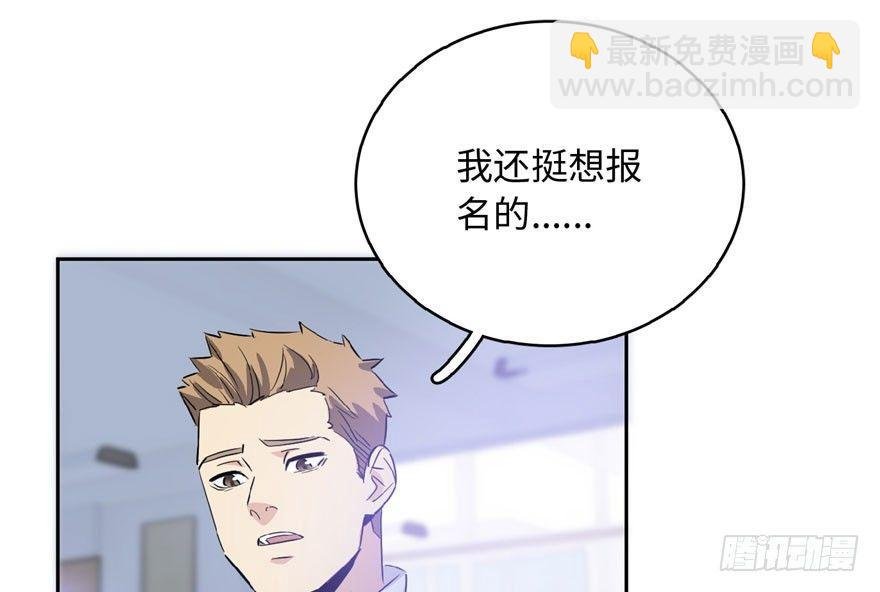 001 武者世界