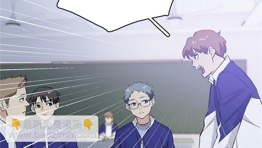 001 武者世界