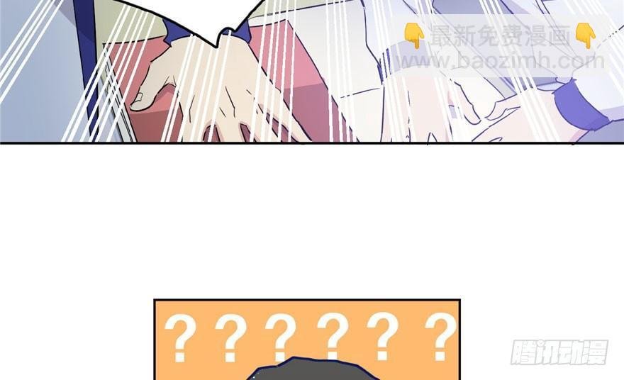 001 武者世界