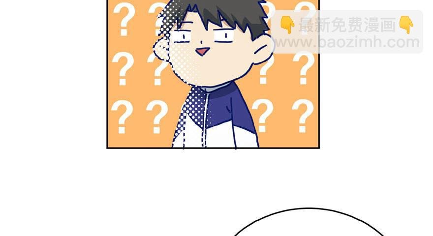 001 武者世界
