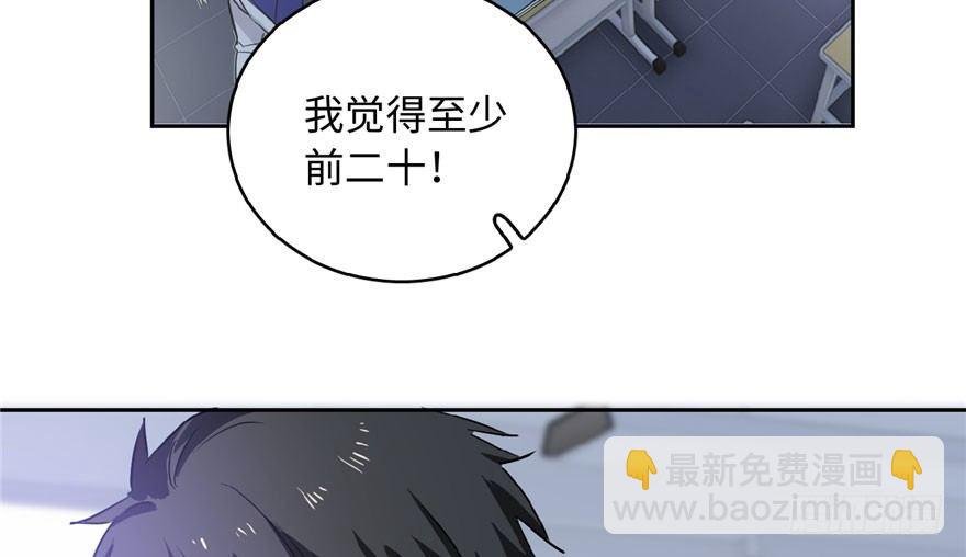 001 武者世界