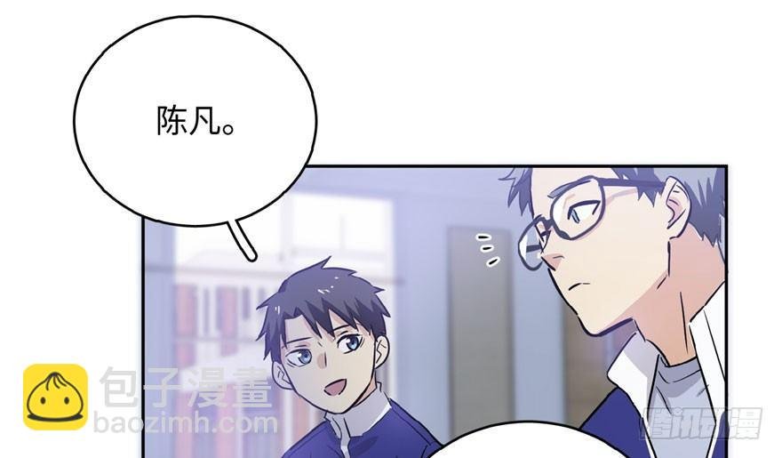001 武者世界