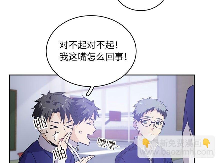 001 武者世界
