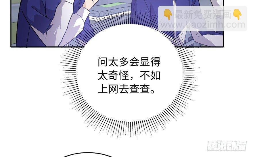 001 武者世界