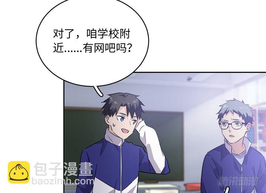 001 武者世界