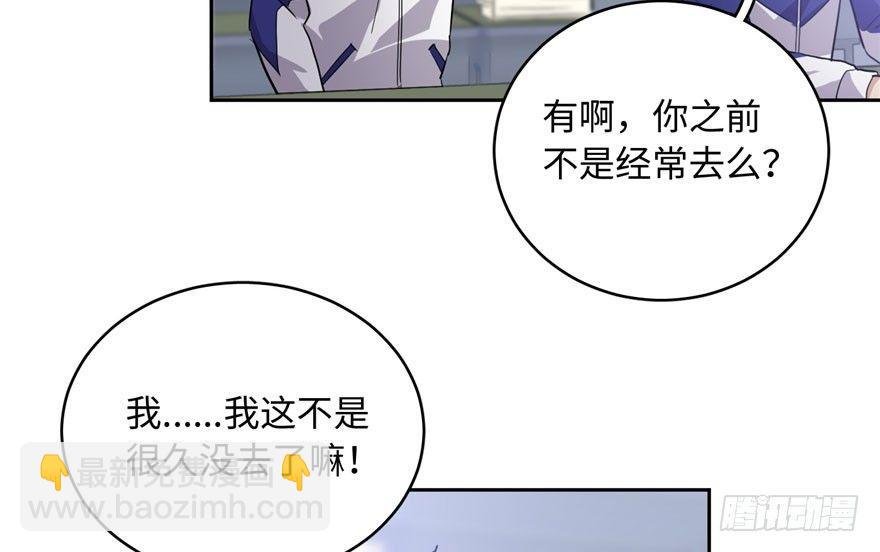 001 武者世界
