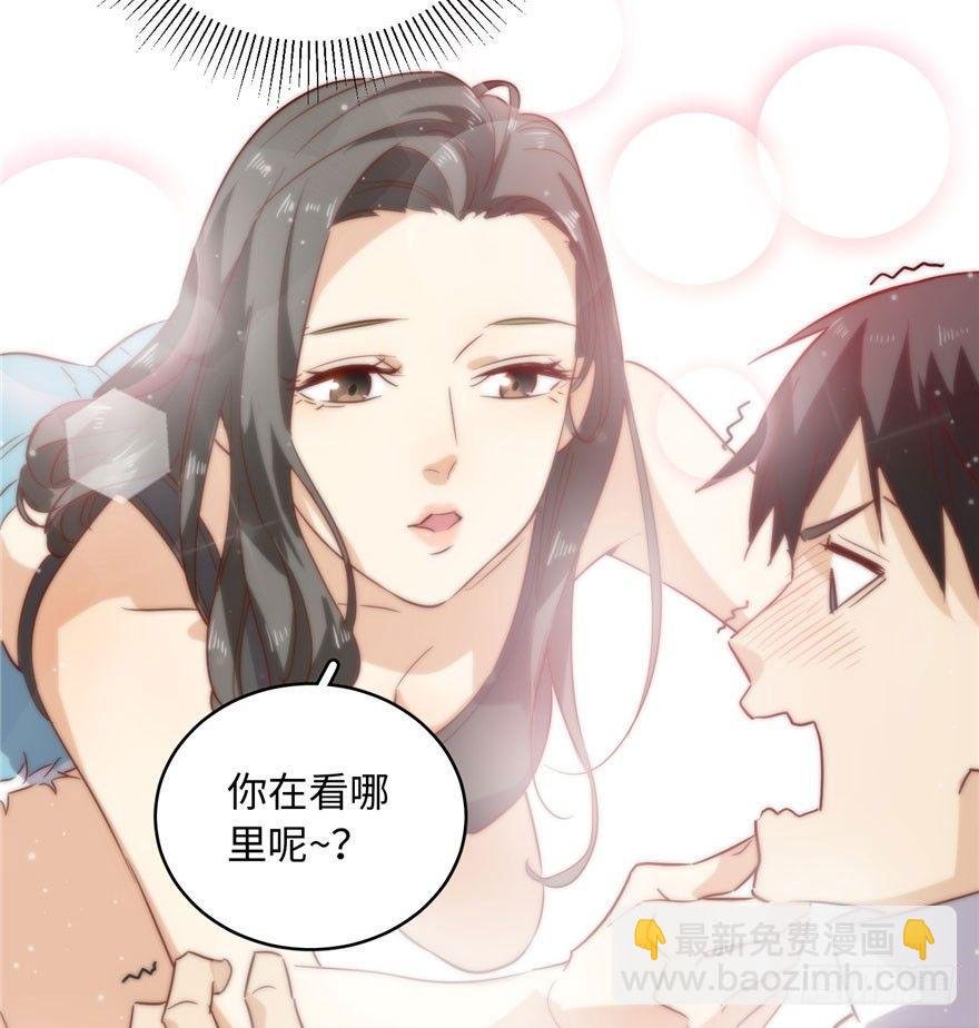 001 武者世界