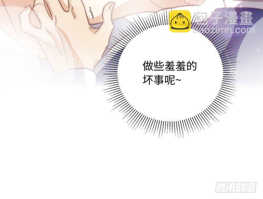 001 武者世界