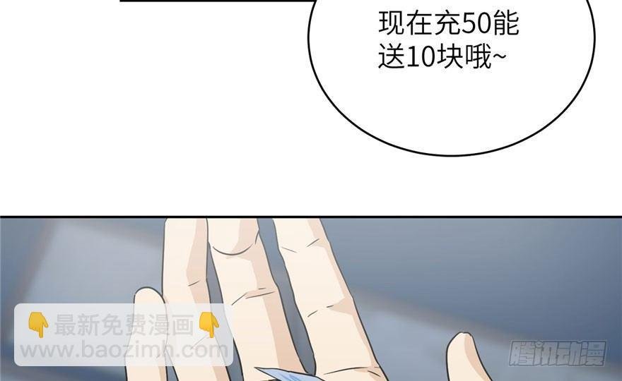 001 武者世界