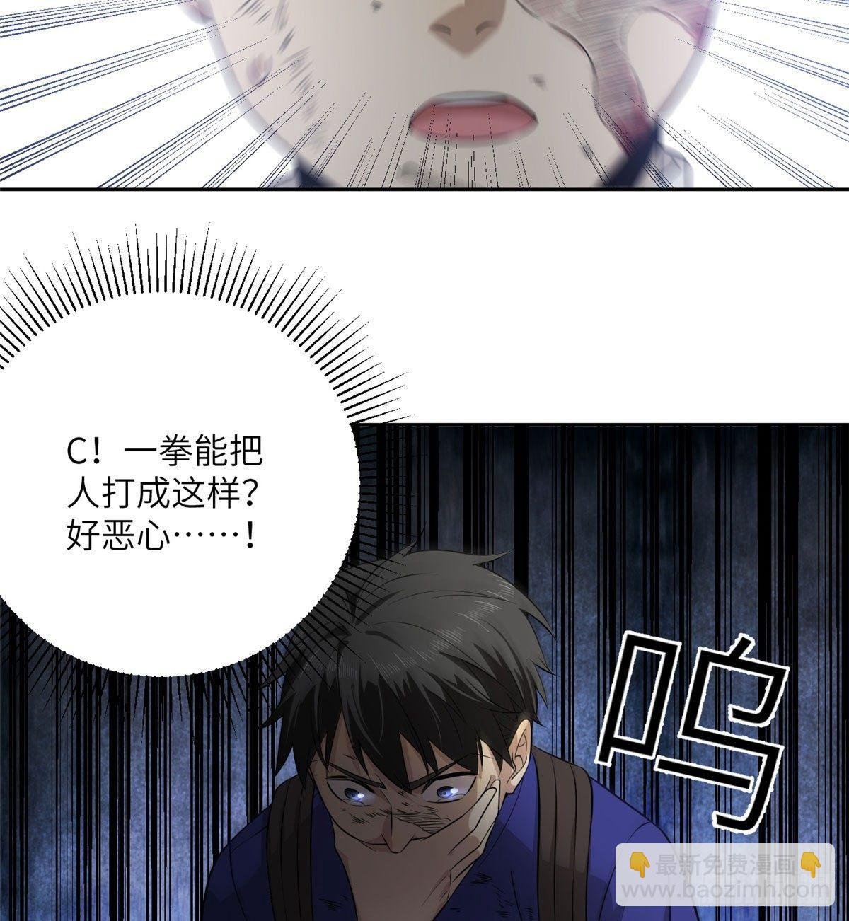 019 不是单纯的暴动