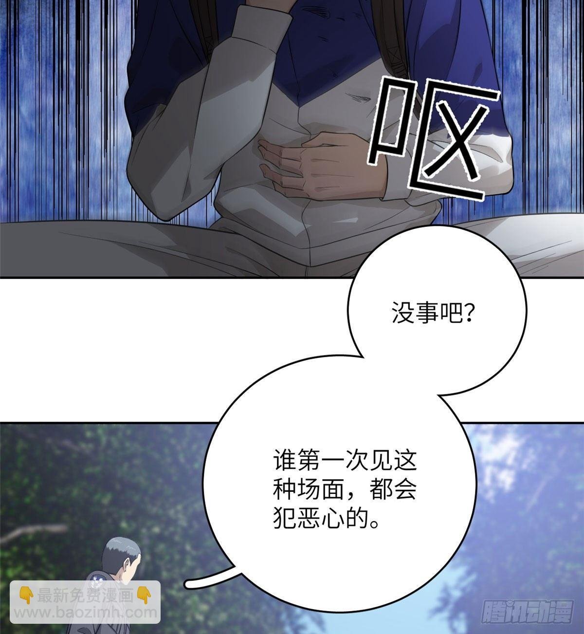 019 不是单纯的暴动