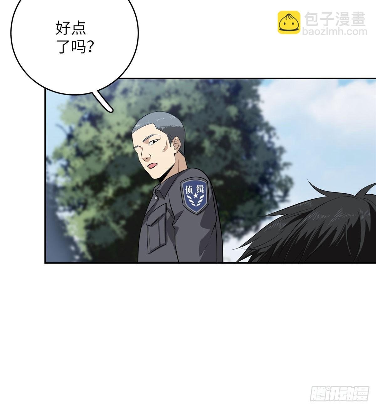 019 不是单纯的暴动