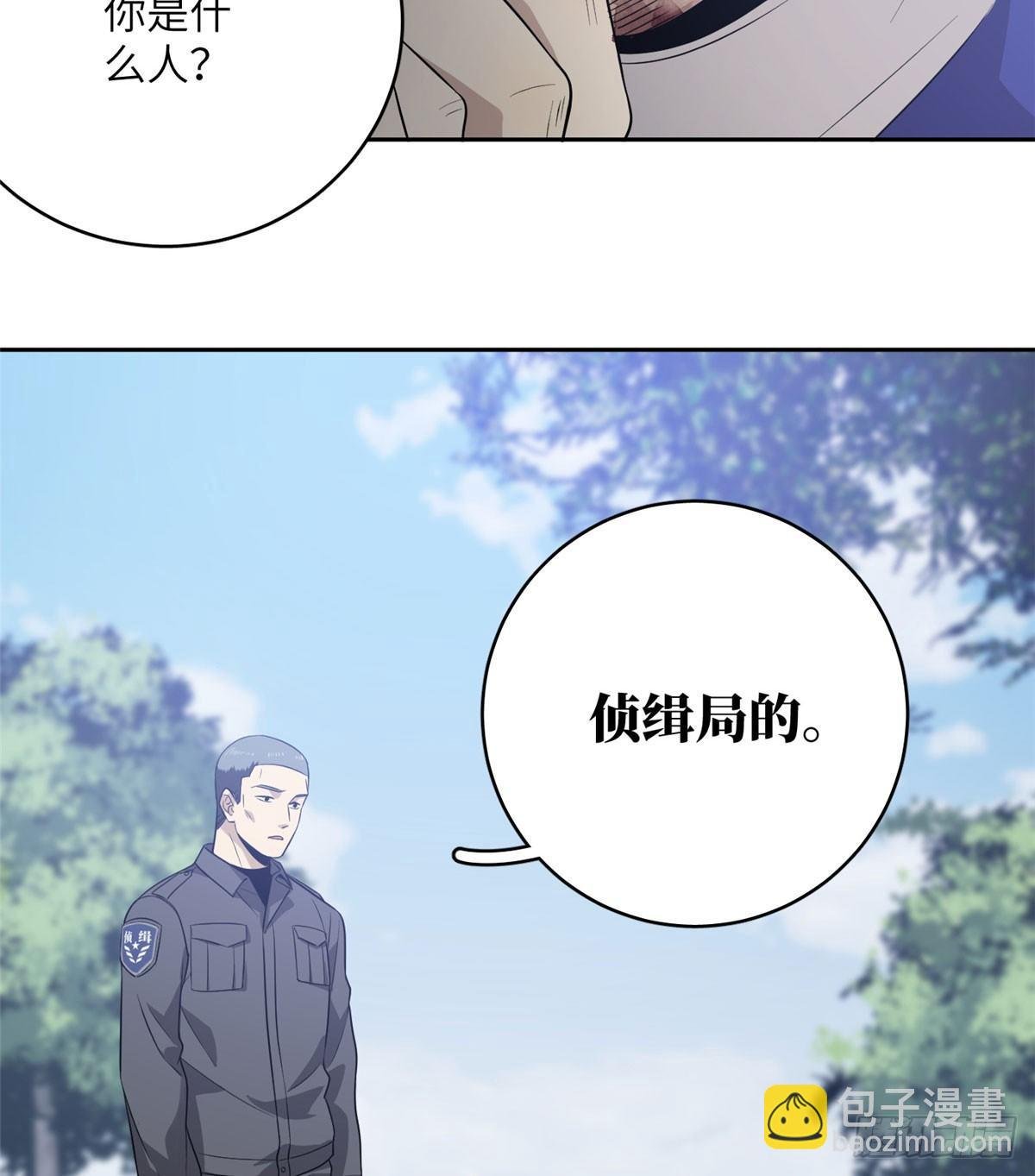 019 不是单纯的暴动