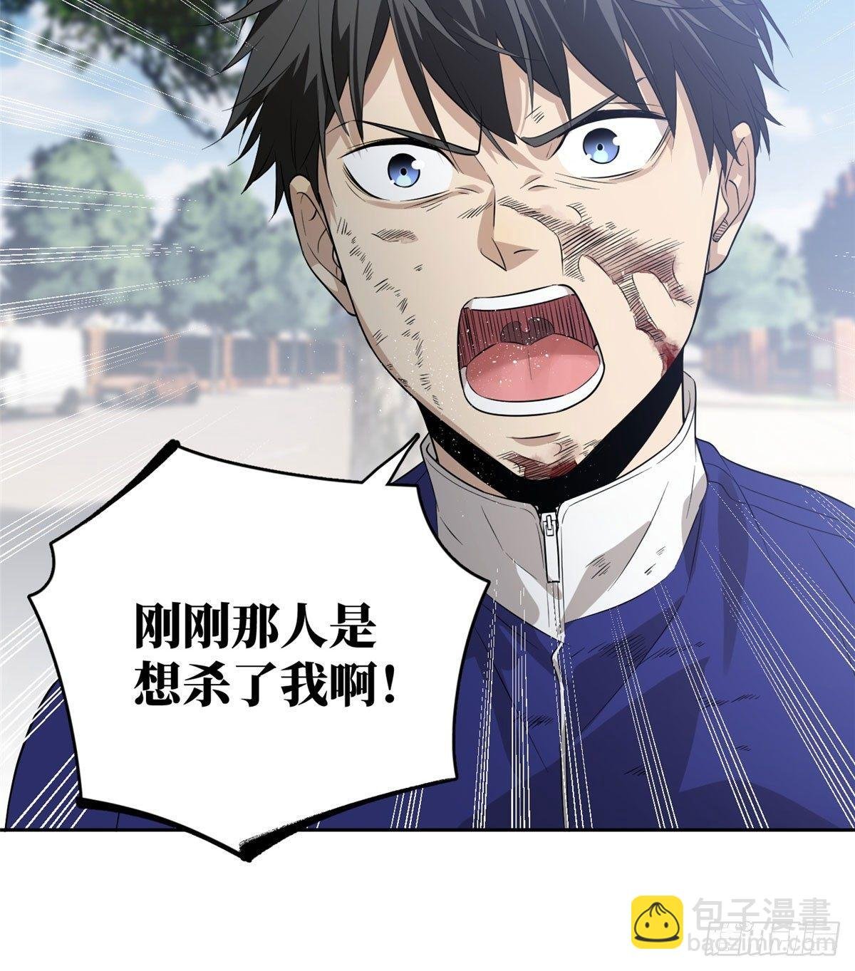 019 不是单纯的暴动