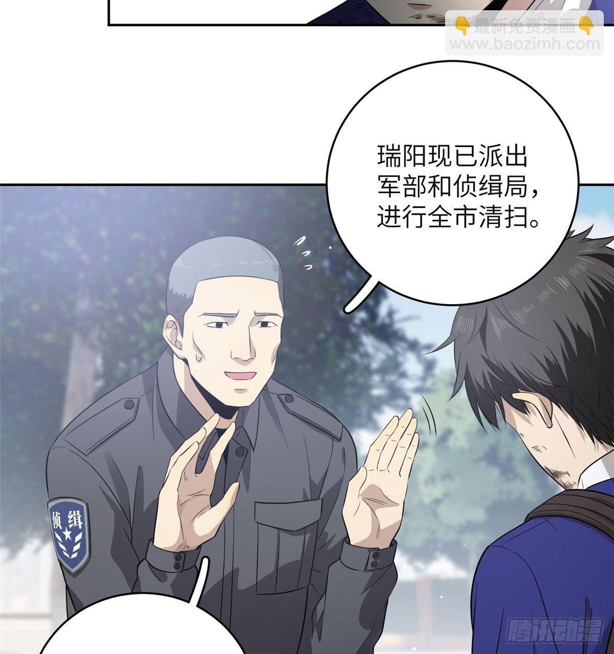019 不是单纯的暴动