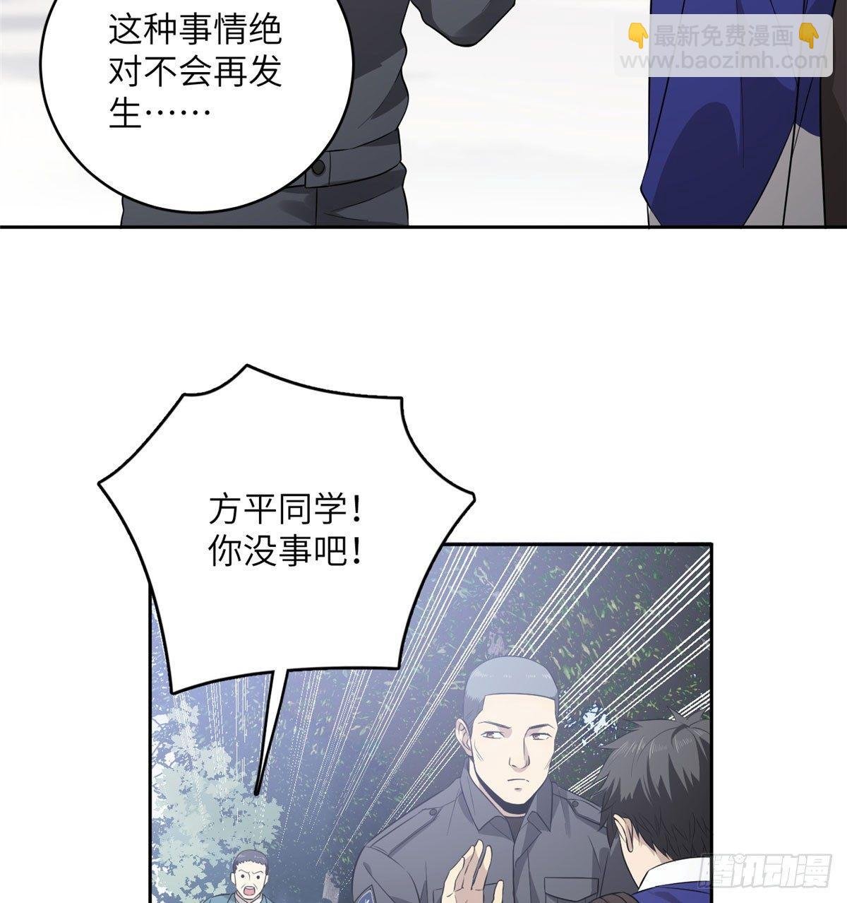 019 不是单纯的暴动