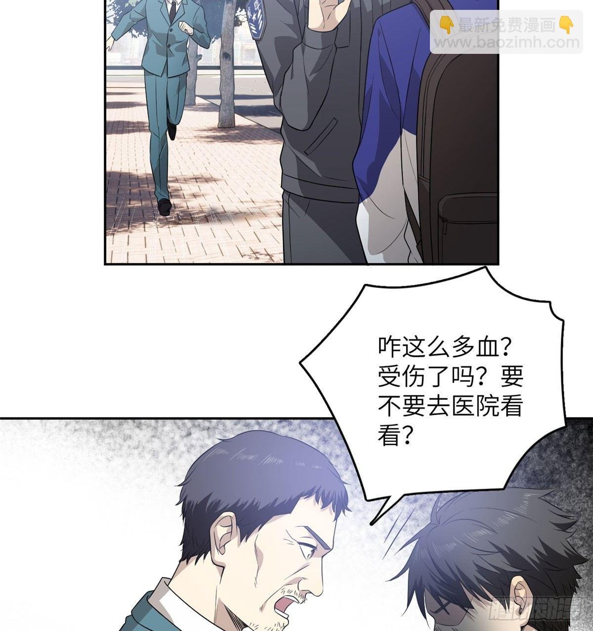 019 不是单纯的暴动