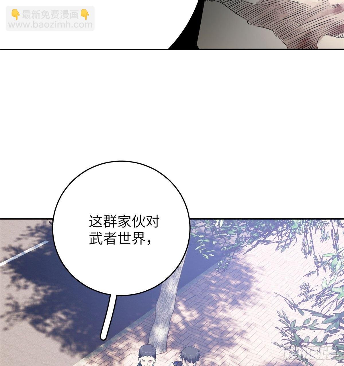 019 不是单纯的暴动