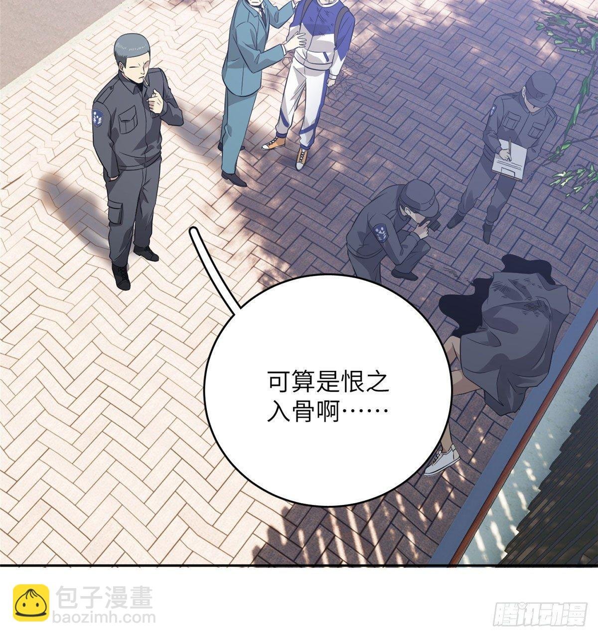 019 不是单纯的暴动