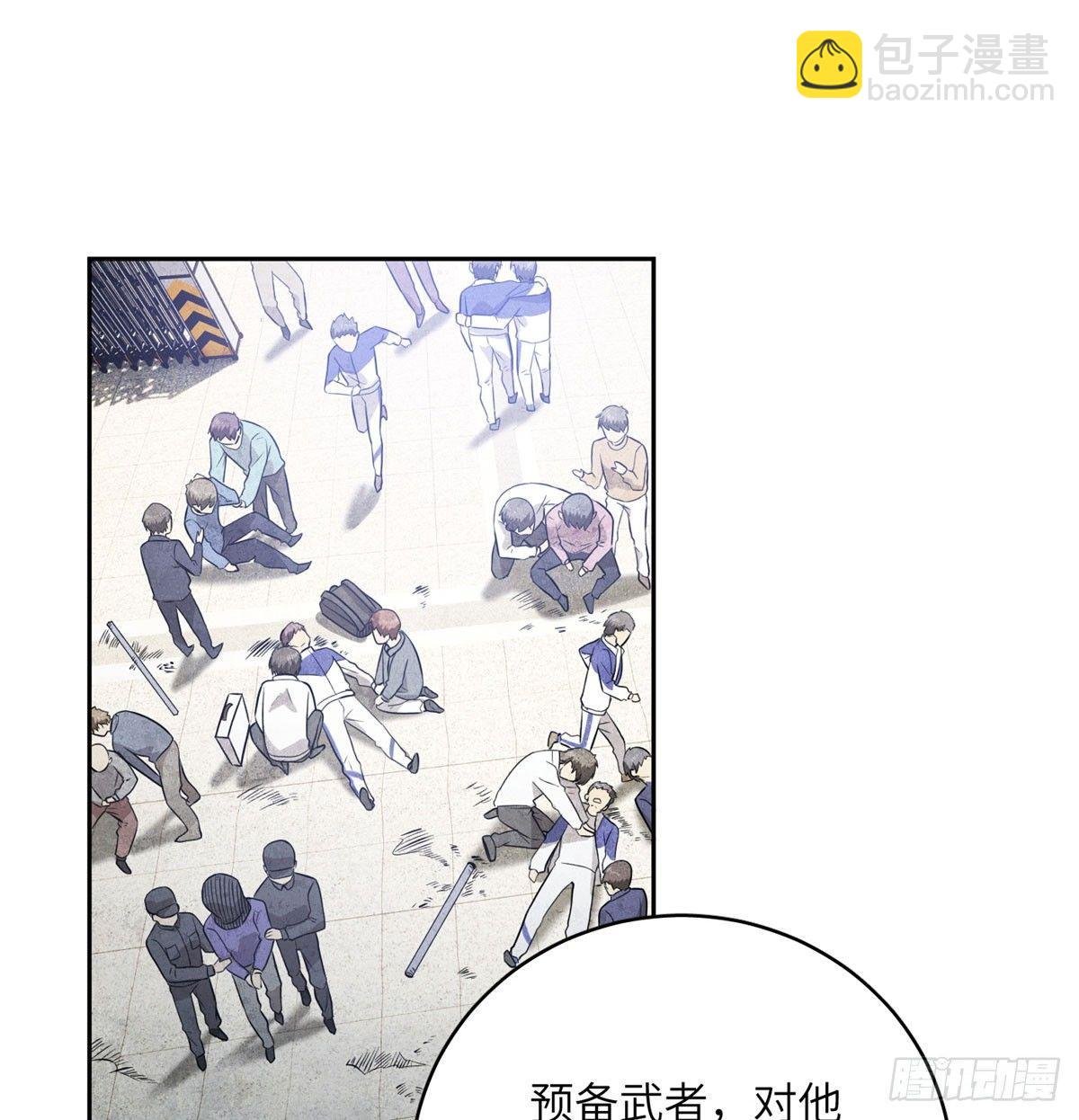 019 不是单纯的暴动