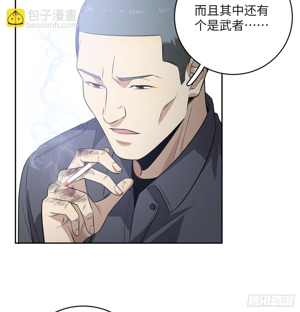 019 不是单纯的暴动
