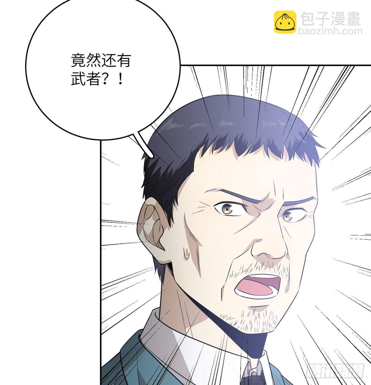 019 不是单纯的暴动