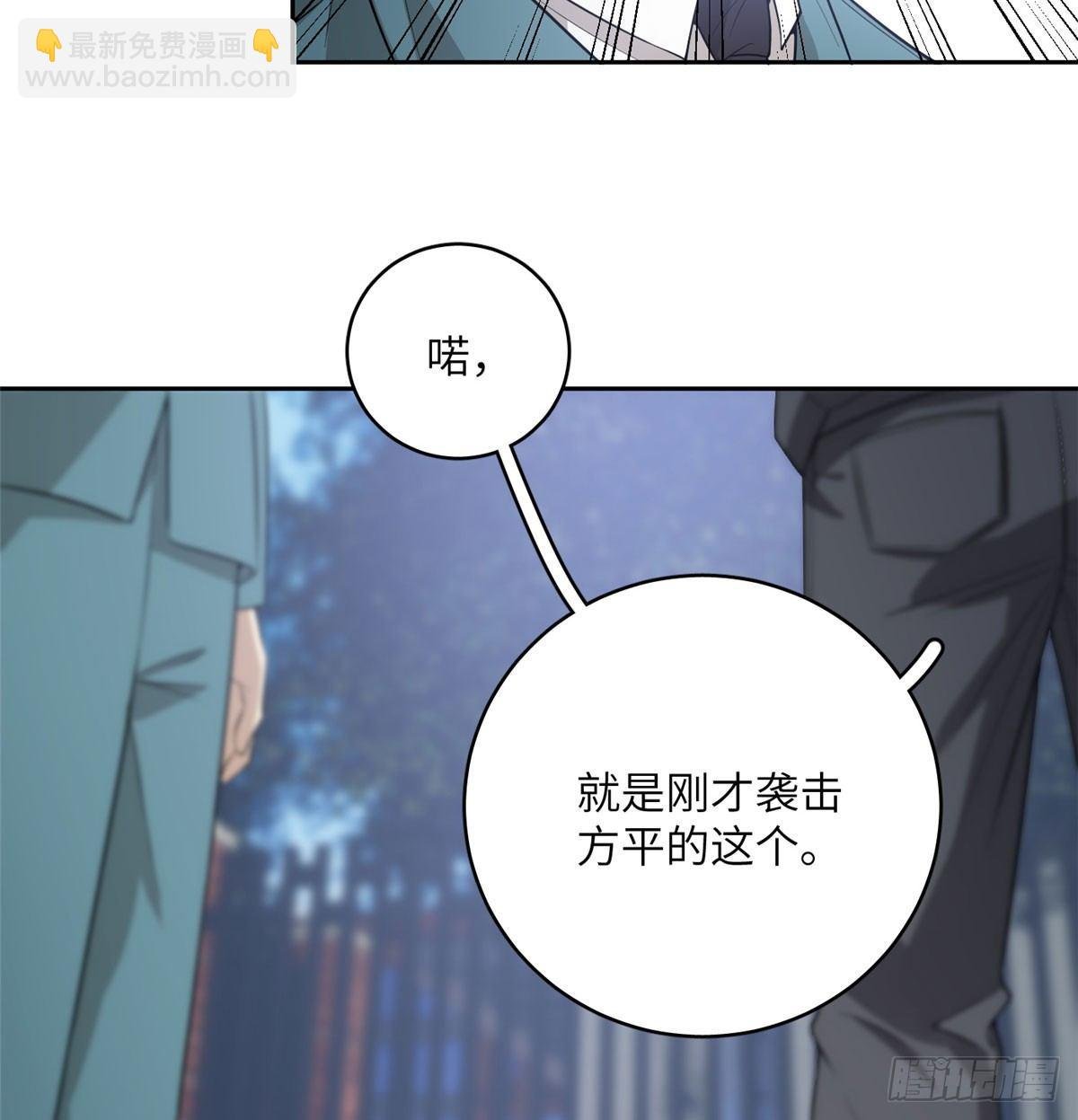 019 不是单纯的暴动