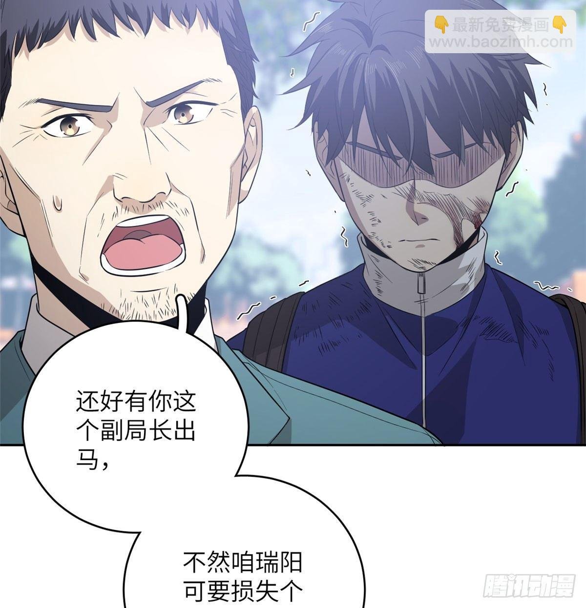 019 不是单纯的暴动