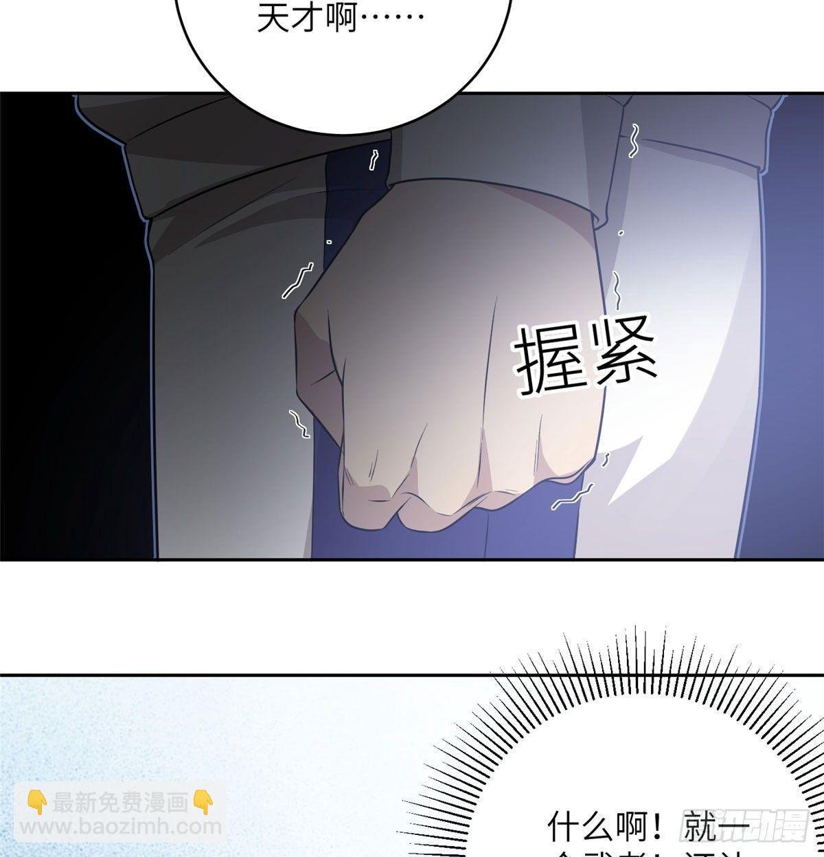 019 不是单纯的暴动