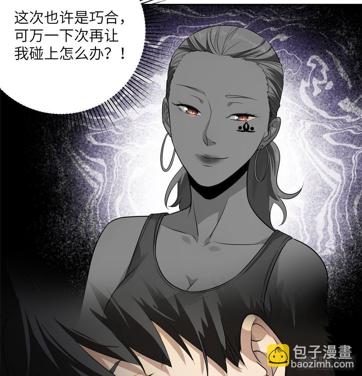 019 不是单纯的暴动