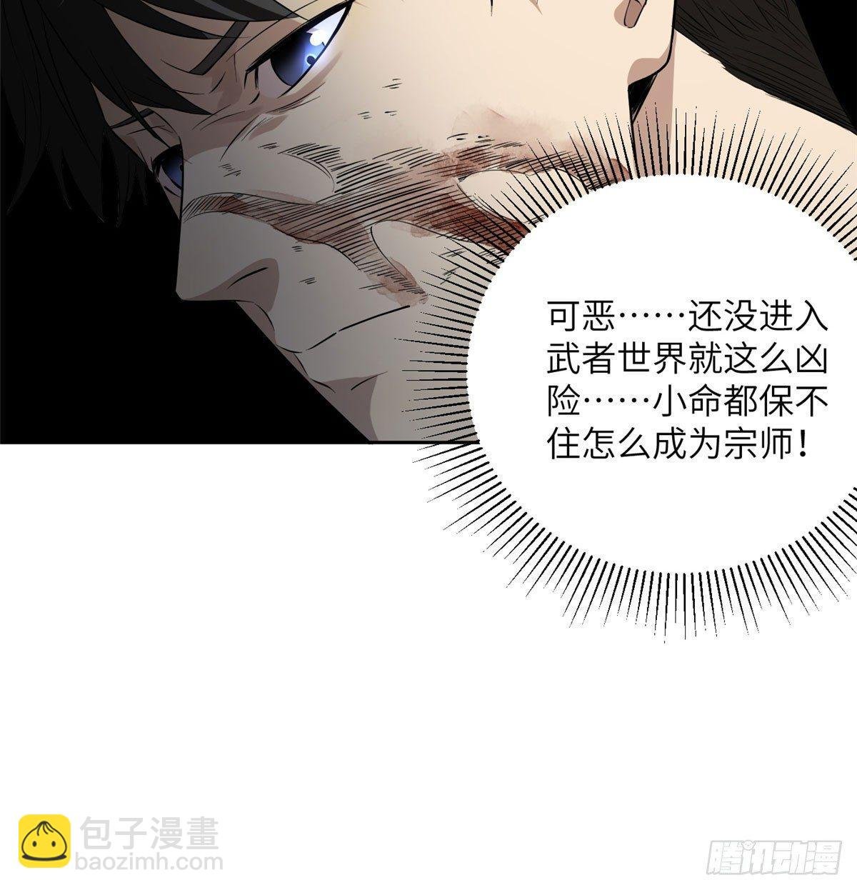 019 不是单纯的暴动