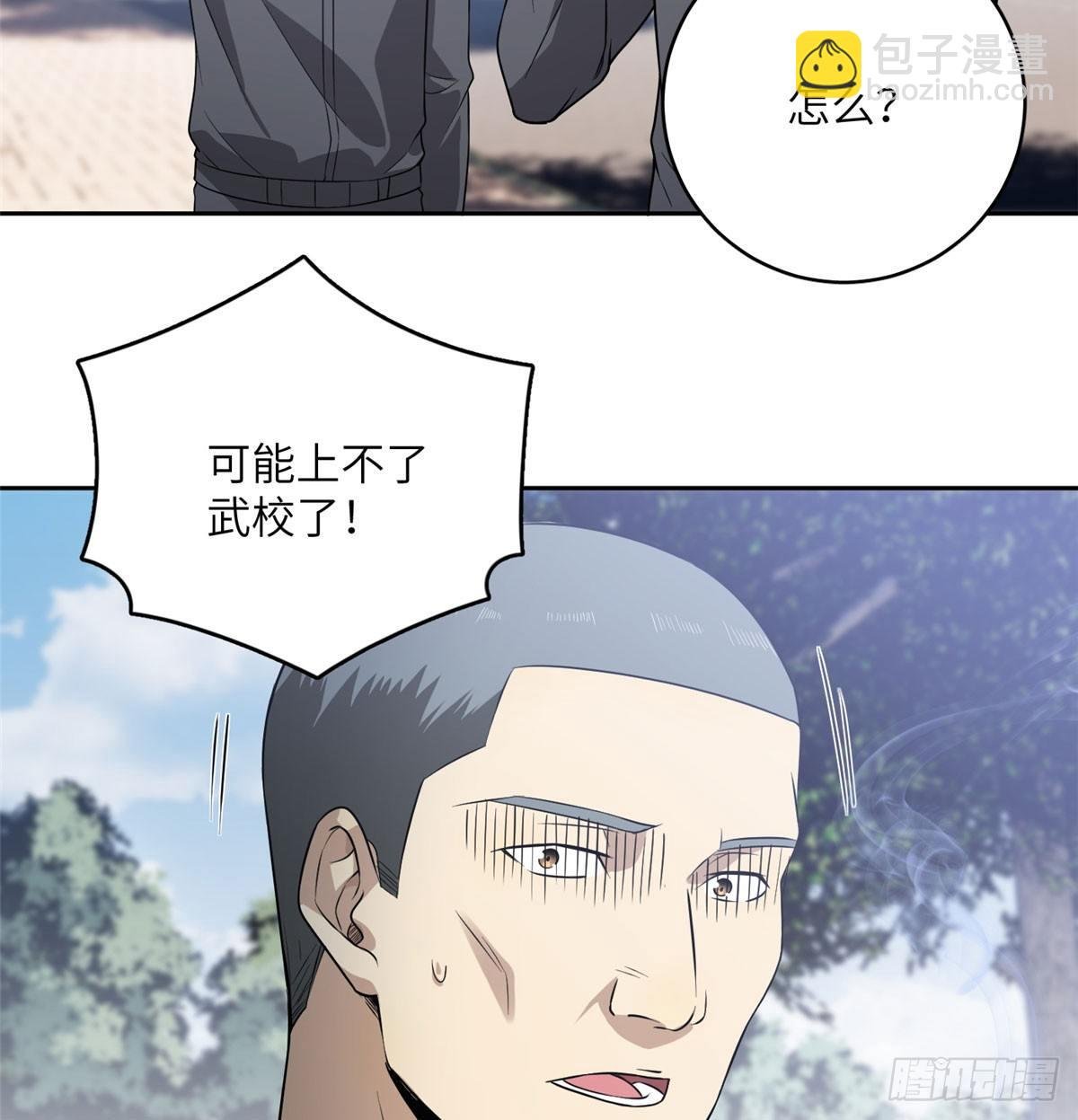 019 不是单纯的暴动