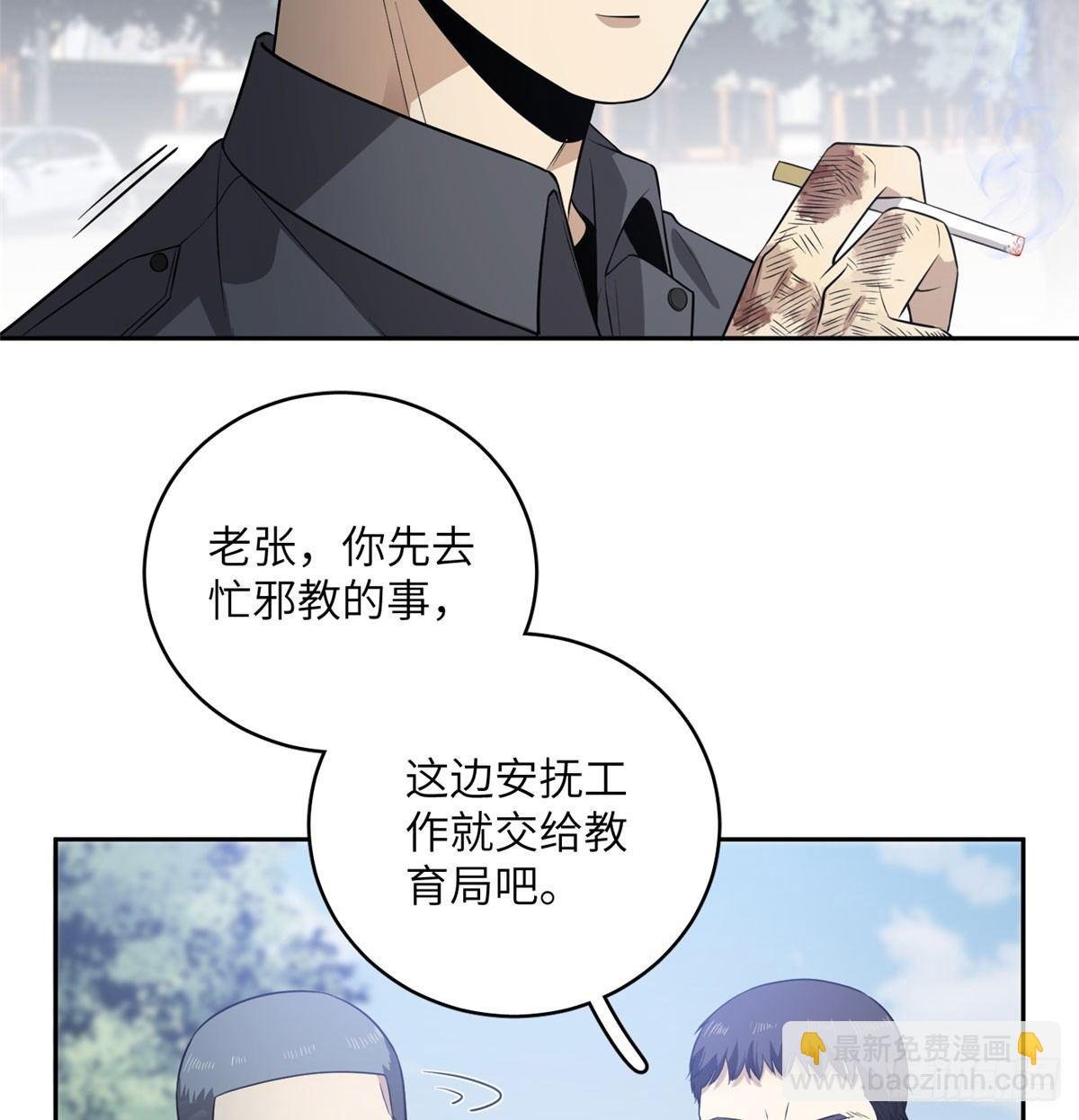 019 不是单纯的暴动