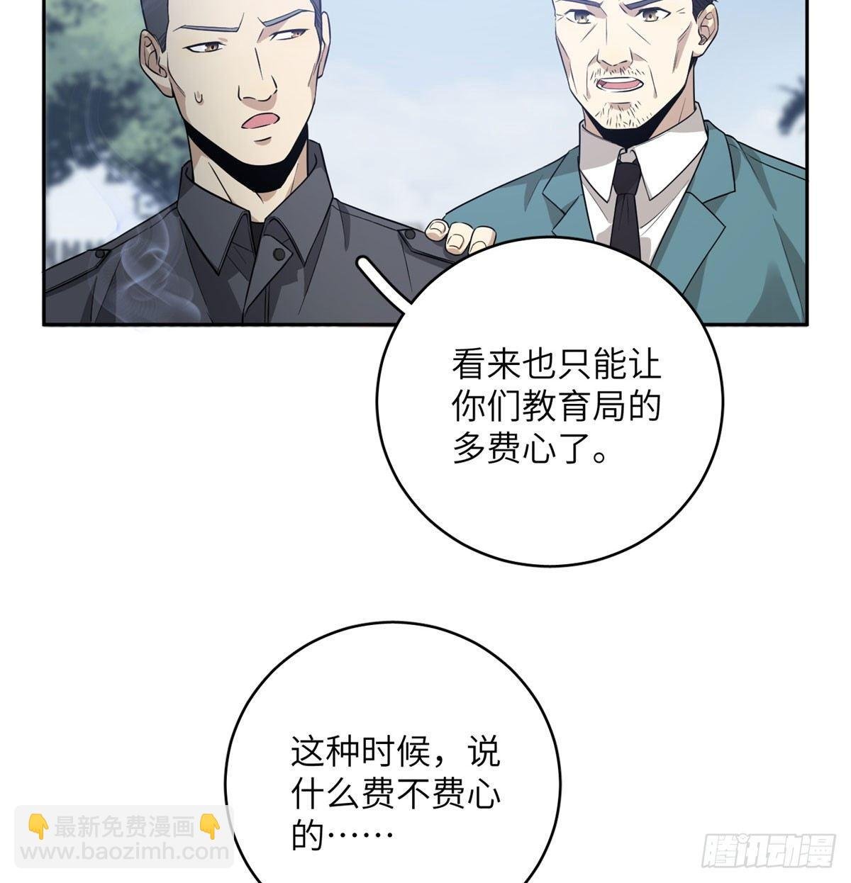 019 不是单纯的暴动