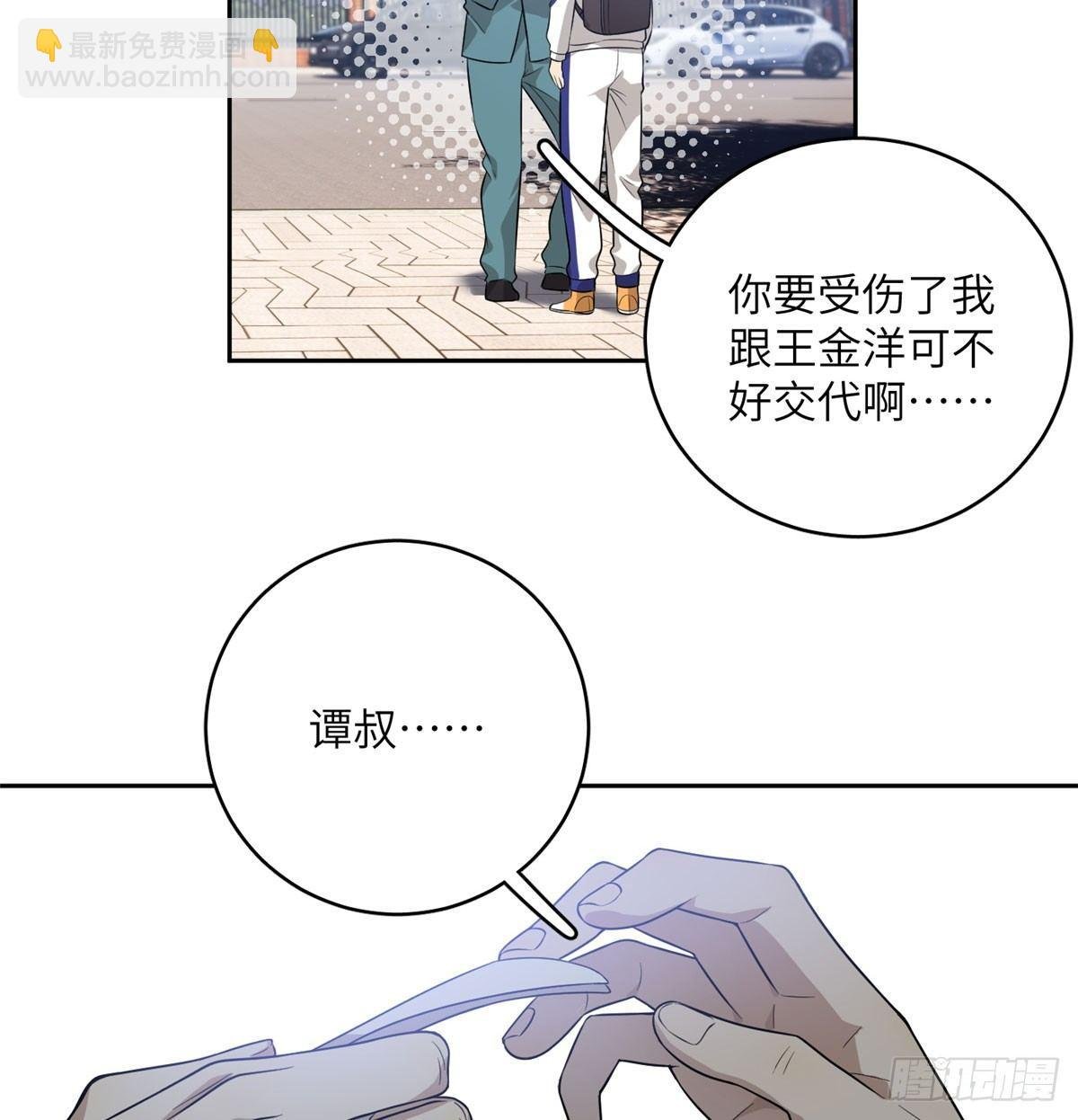 019 不是单纯的暴动