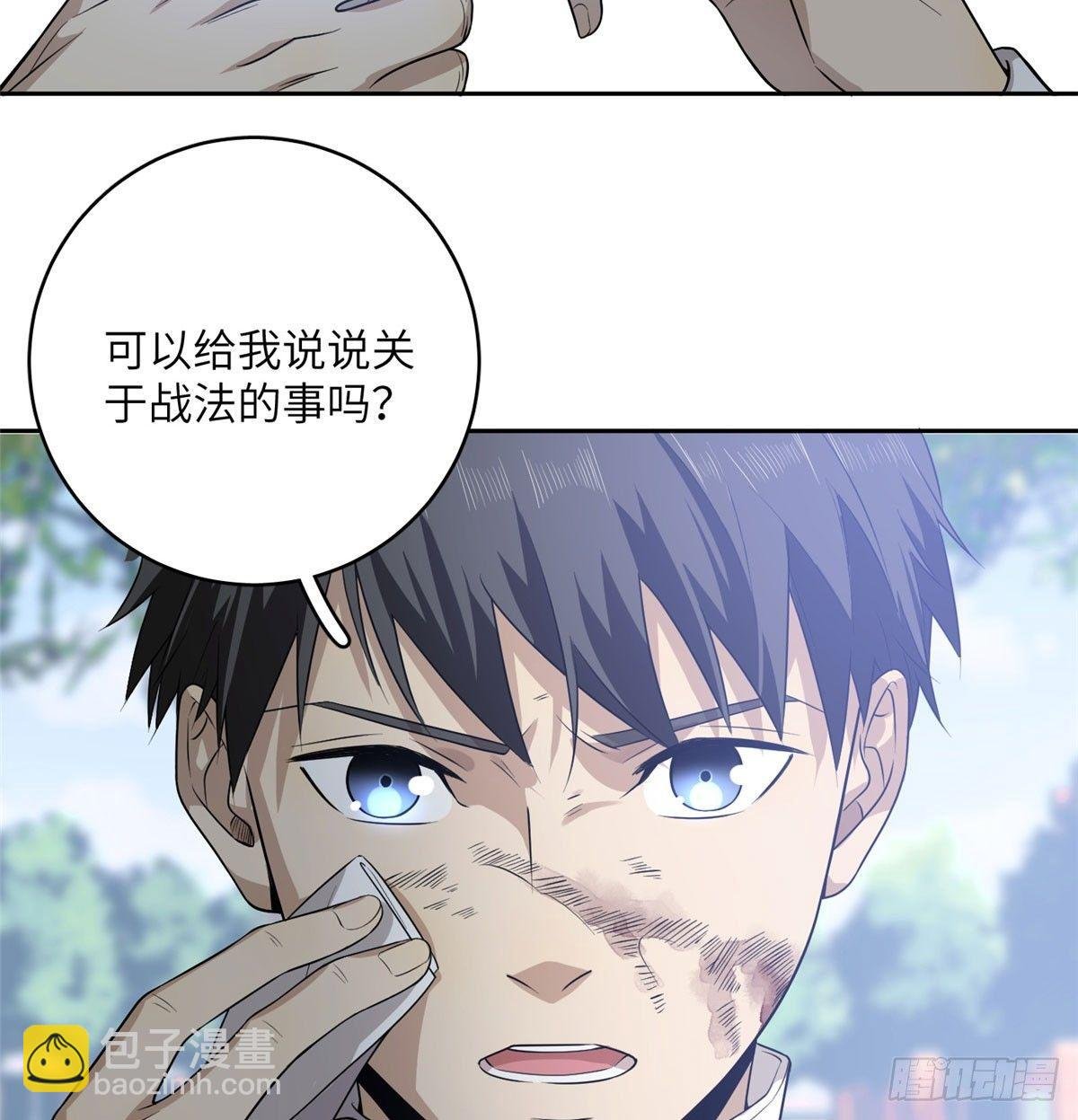 019 不是单纯的暴动