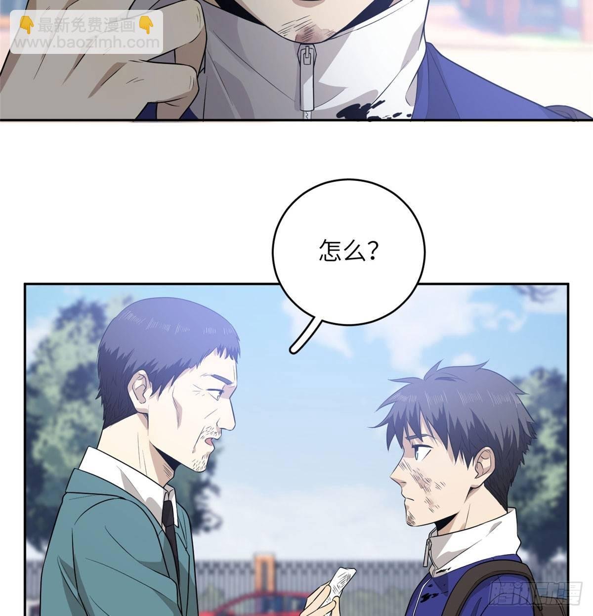 019 不是单纯的暴动