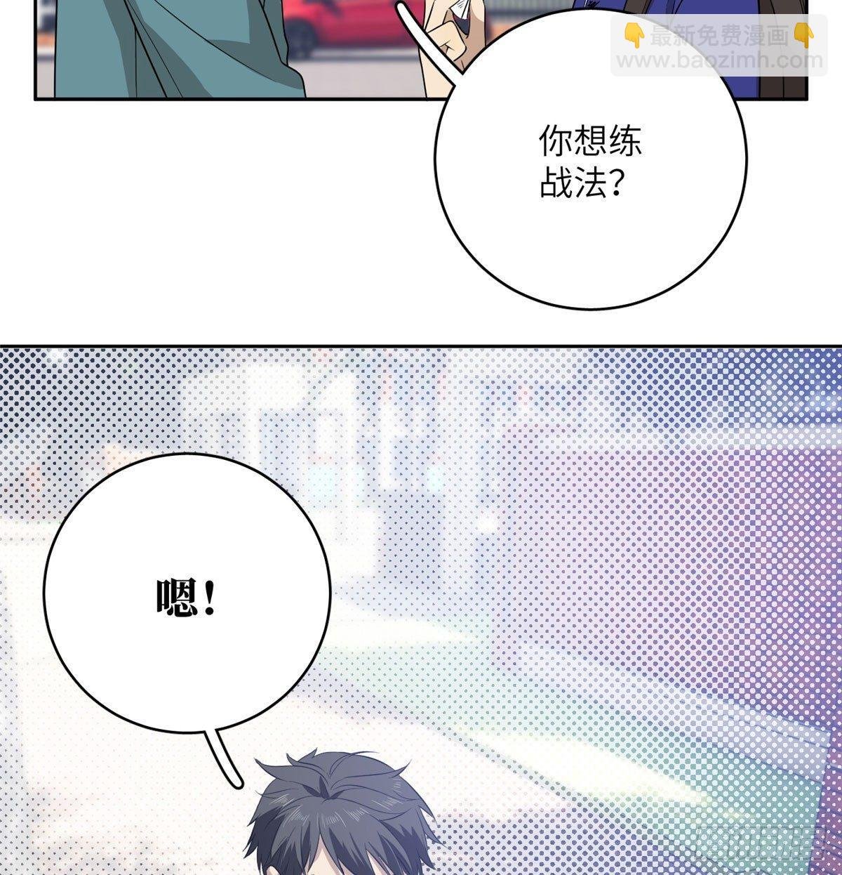 019 不是单纯的暴动