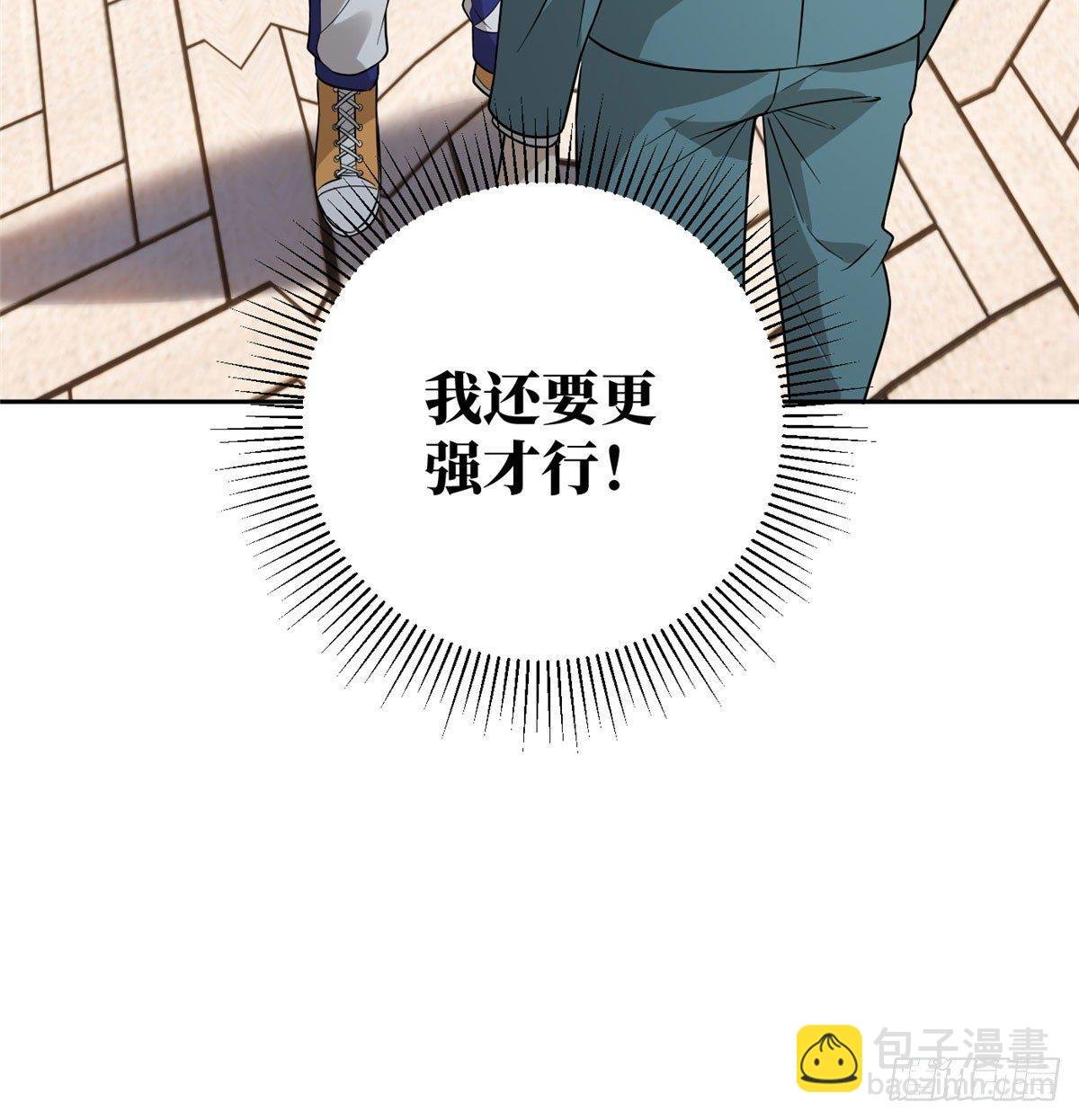 019 不是单纯的暴动