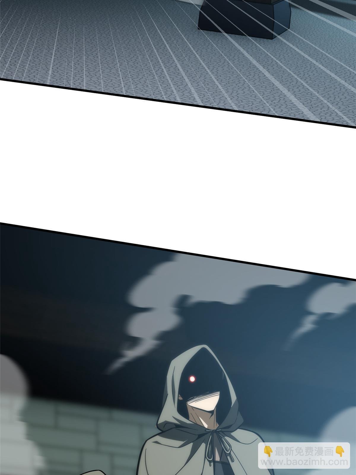 第191话 套路