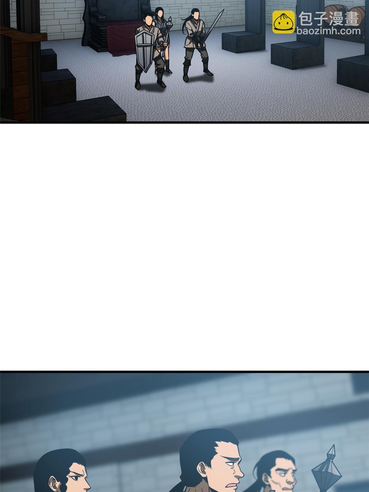 第191话 套路