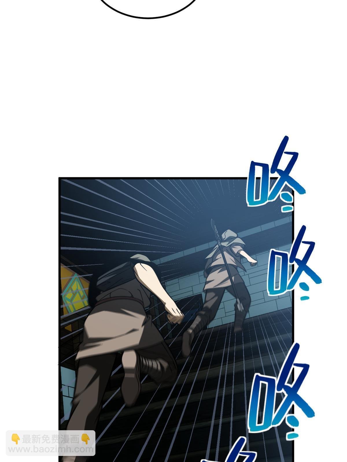 第191话 套路