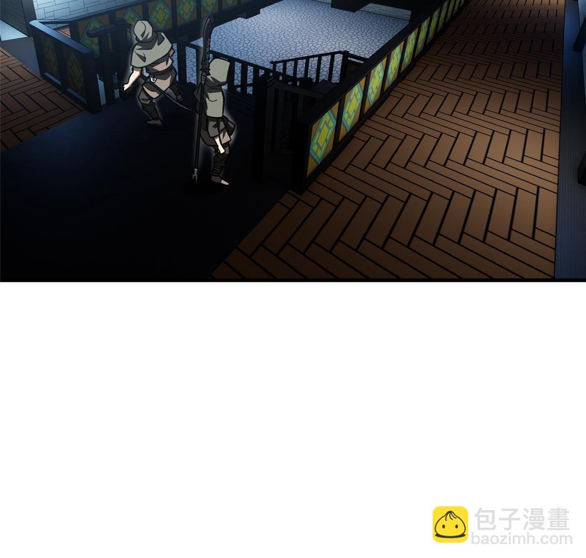 第191话 套路