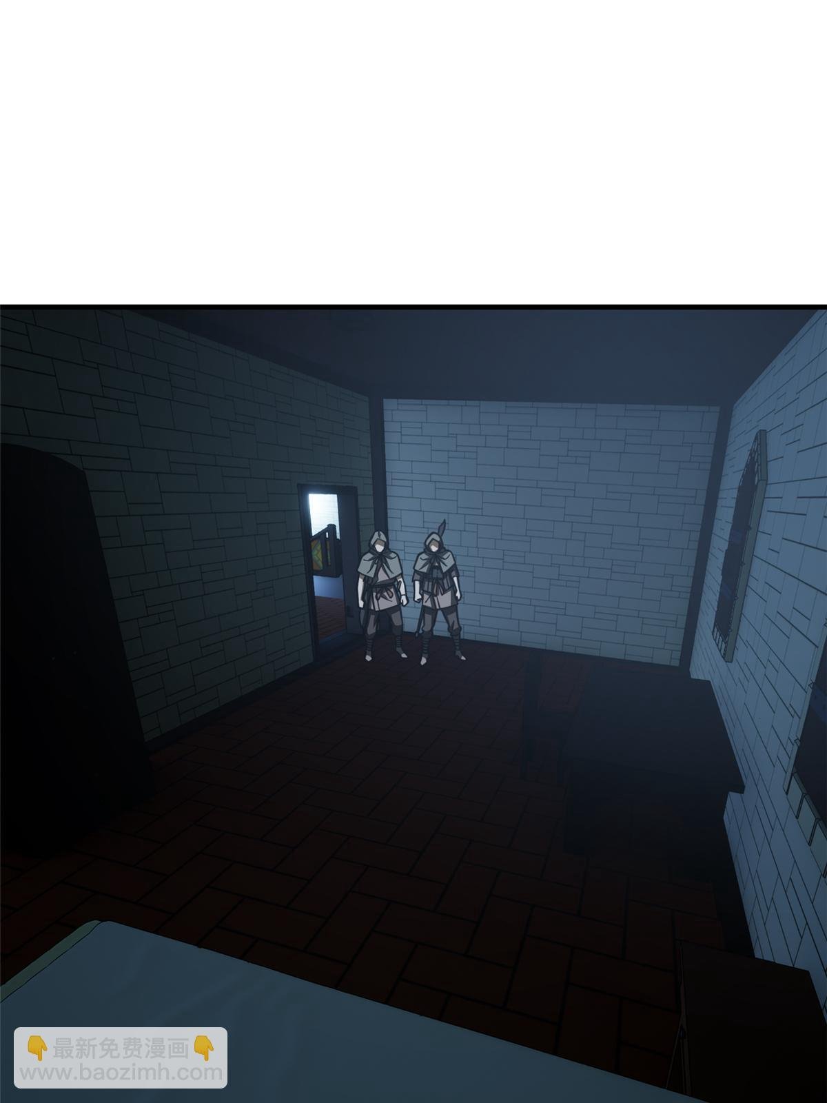 第191话 套路