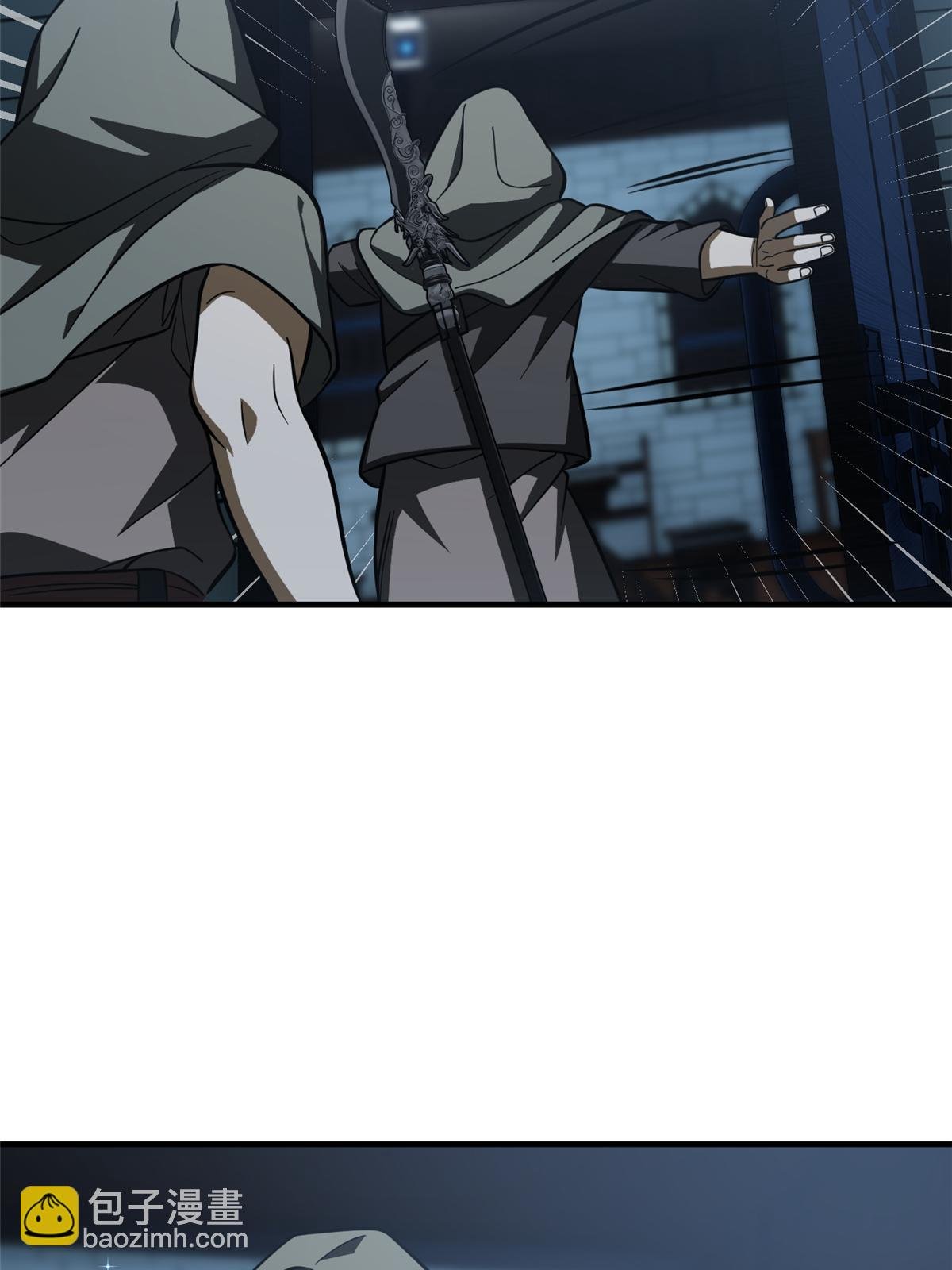 第191话 套路