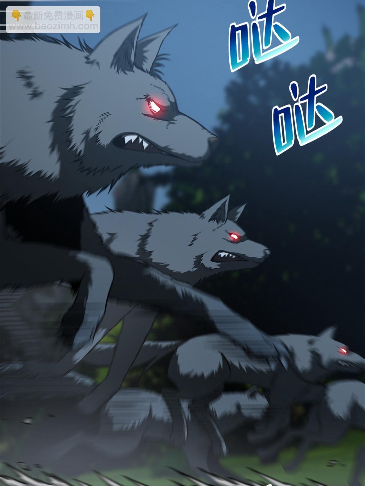 第192话 绕路