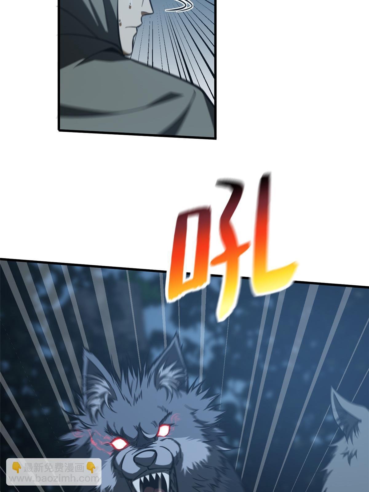 第192话 绕路